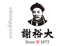 谢裕大