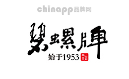碧螺
