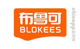 布鲁可