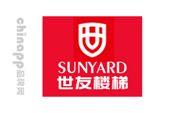 世友楼梯