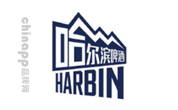 哈尔滨啤酒