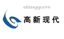 高新现代