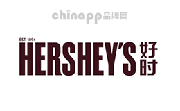 泡芙蛋糕十大品牌-好時(shí)HERSHEY'S