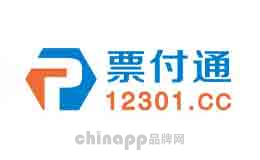景區(qū)管理系統(tǒng)十大品牌-票付通