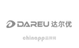 達爾優(yōu)Dareu