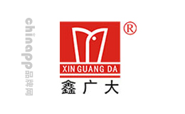 鑫广大