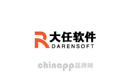 大任软件