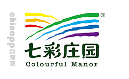 七彩庄园