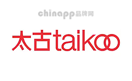 太古Taikoo