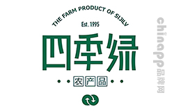 四季绿SIJILV