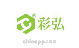 彩弘