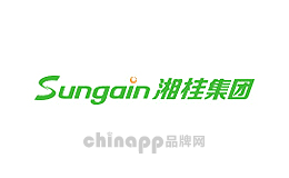 湘桂SUNGAIN