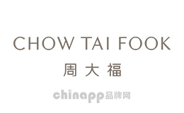 周大福ChowTaiFook