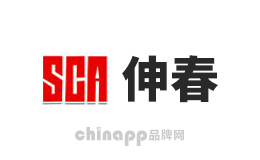 SCA伸春