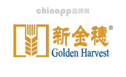 新金穗