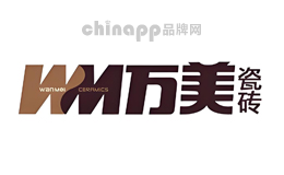 万美瓷砖