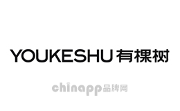 有棵树YOUKESHU