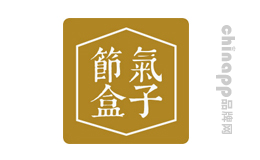 节气盒子