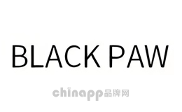 ‌黑爪BLACK PAW