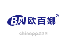 欧百娜