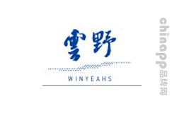 景區(qū)管理系統(tǒng)十大品牌-云野