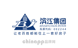 滨江集团