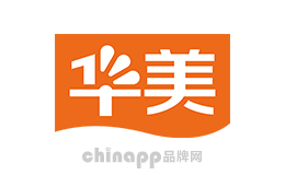 华美月饼