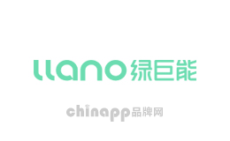 绿巨能Llano
