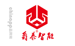 爵泰智能