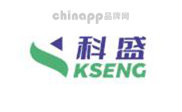 科盛KSENG