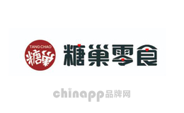 糖巢零食