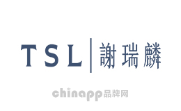TSL謝瑞麟