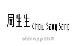 周生生ChowSangSang