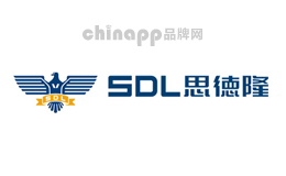 SDL思德隆
