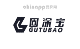 固涂宝