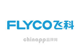 飛科FLYCO