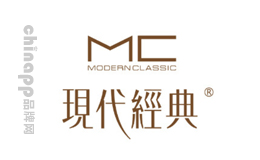 MC現(xiàn)代經(jīng)典