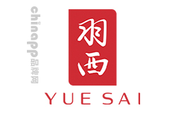 羽西YueSai