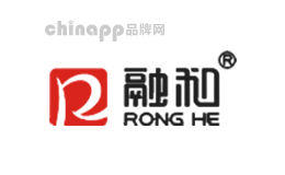 融和RONGHE