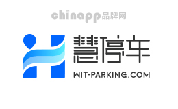 慧停车