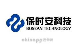保时安