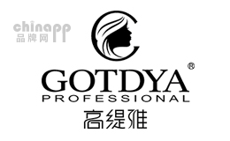 高缇雅Gotdya