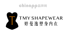 婷曼逸