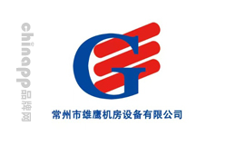 雄鹰