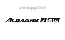 欧马可AUMARK