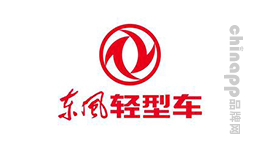 东风轻型车DFAC