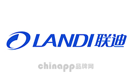 联迪Landi
