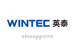 英泰WINTEC