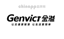 金溢GENVICT