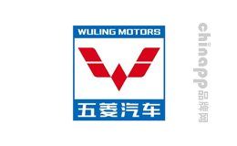 五菱汽车